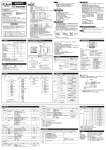 富士电机 PXR4TAA1-1YM00-D 手册| AI Chat &amp; PDF
