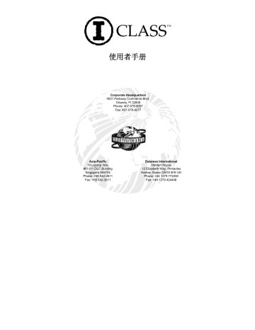 操作手冊 Manualzz
