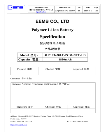 EEMB CO., LTD Specification | Manualzz