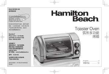 Toaster Oven Hamilton Beach Manualzz Toaster Oven Hamilton Beach Manualzz