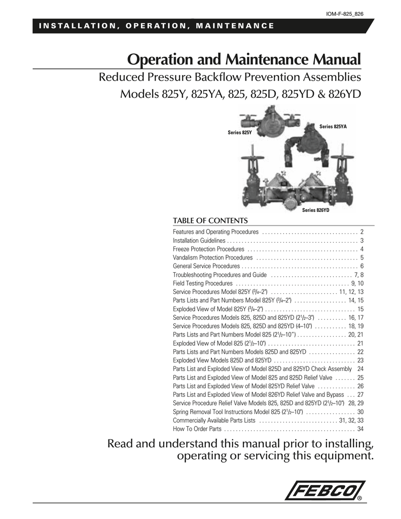 Maintenance control manual что это