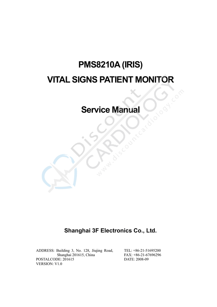 IRIS Vital Signs Monitors - Vannin Health Care Global