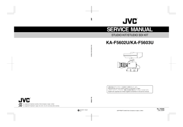Service Manual Wiki Karat Manualzz