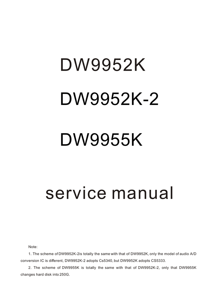 Service Manual Dw9952k Dw9952k 2 Dw9955k Manualzz