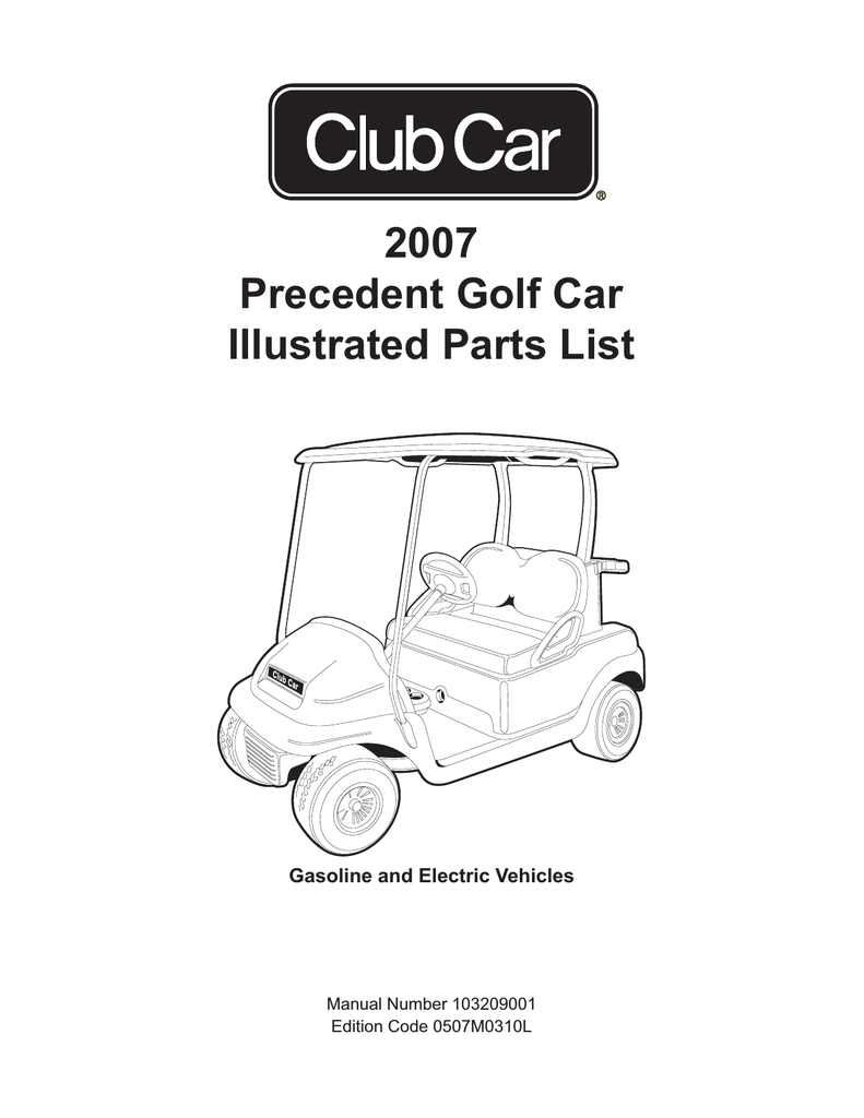 2007 club car precedent accessories