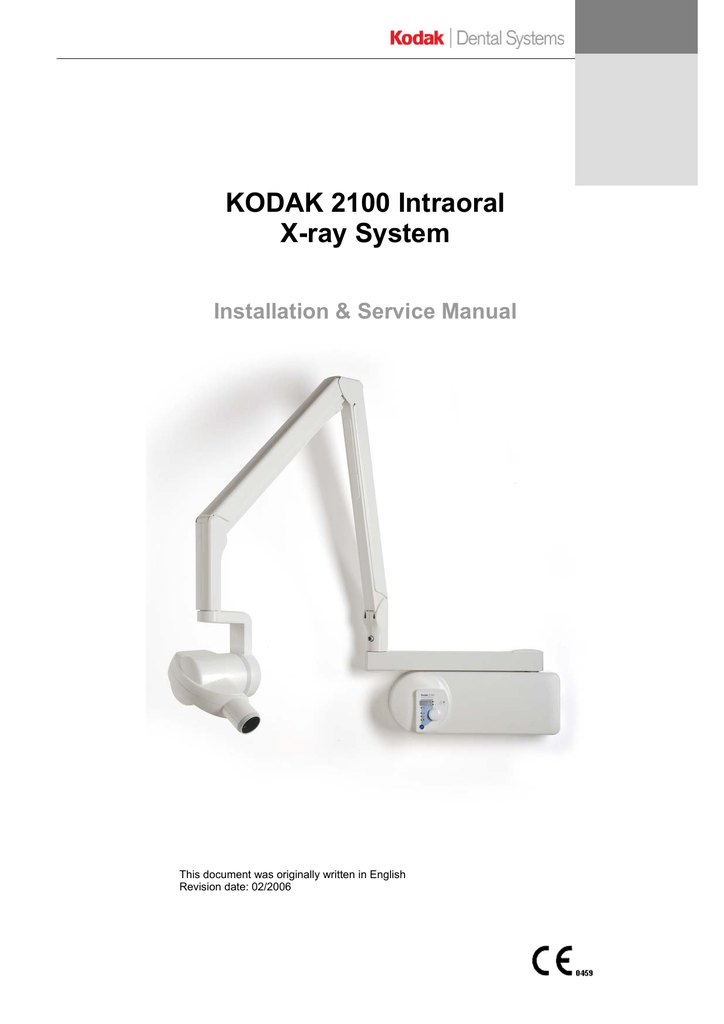KODAK 2100 Intraoral Xray System Manualzz