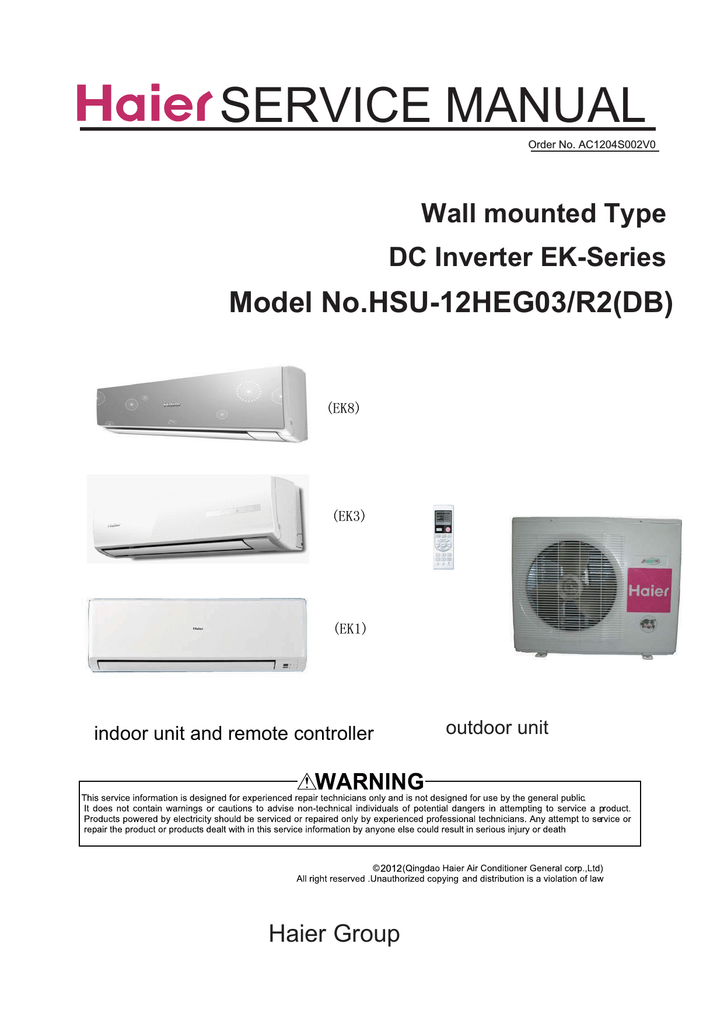 ge refrigerator serial number lookup
