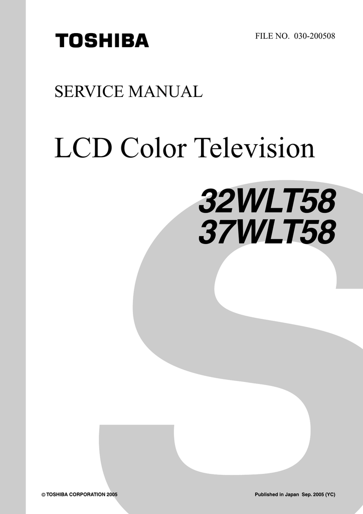 Replacement Remote Control for Toshiba 37WLT58 
