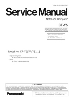 Panasonic CF-Y5LWVYZ1 TOUGHBOOK Service manual