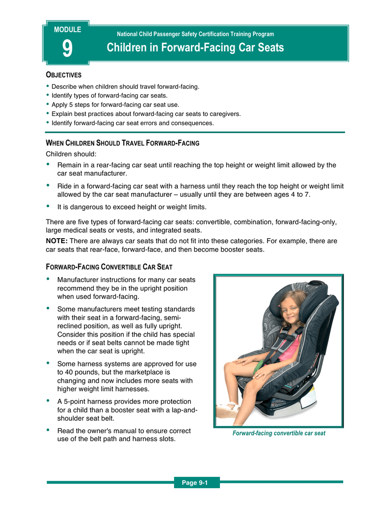 height and weight for front facing