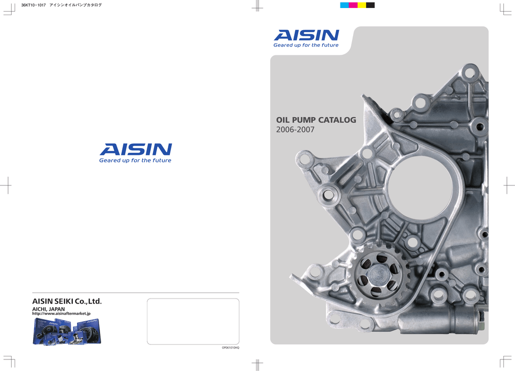 Aisin OPT-108 Engine Oil Pump 