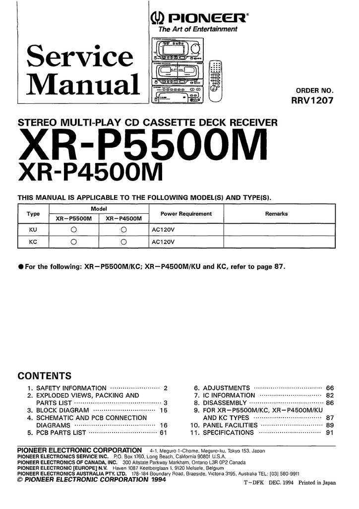 Xr P5500m 1 Manualzz