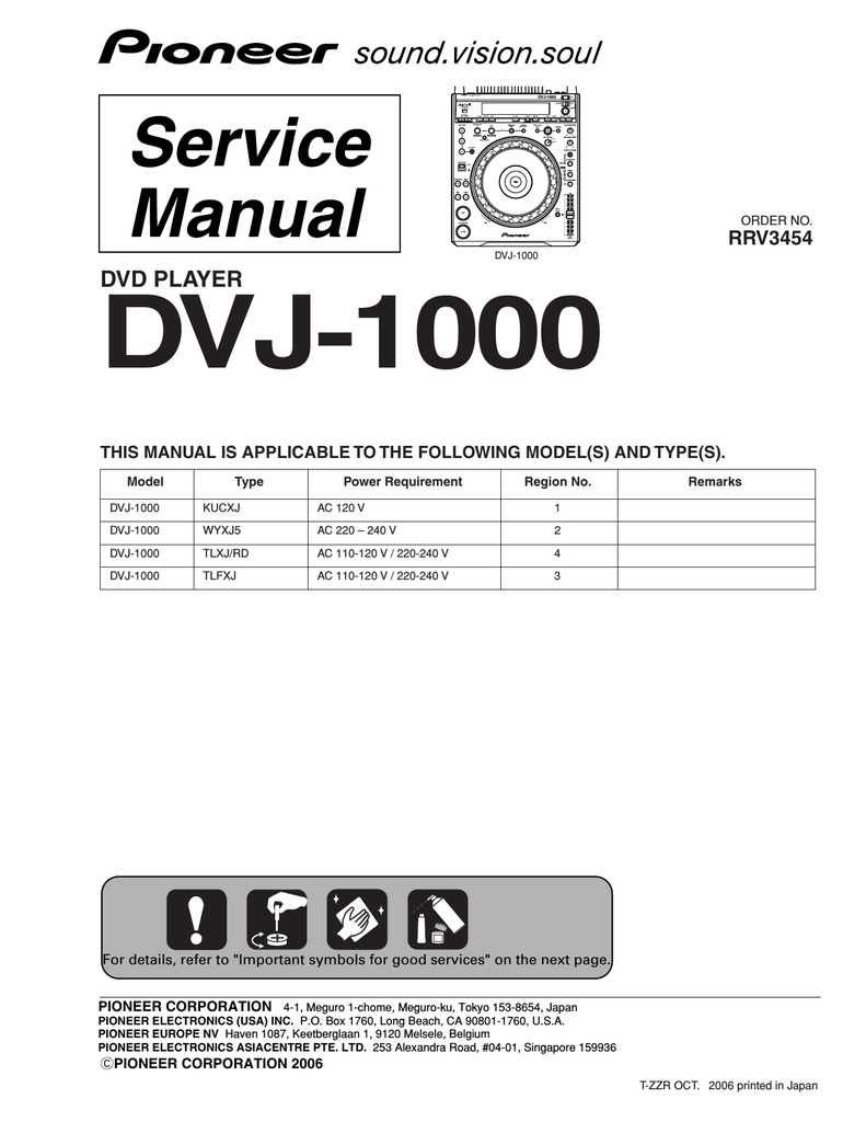 "service manual" | manualzz.com