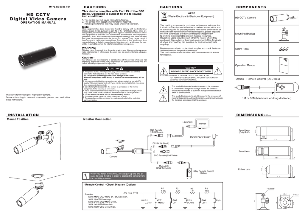 Схема подключения kpc s35nv