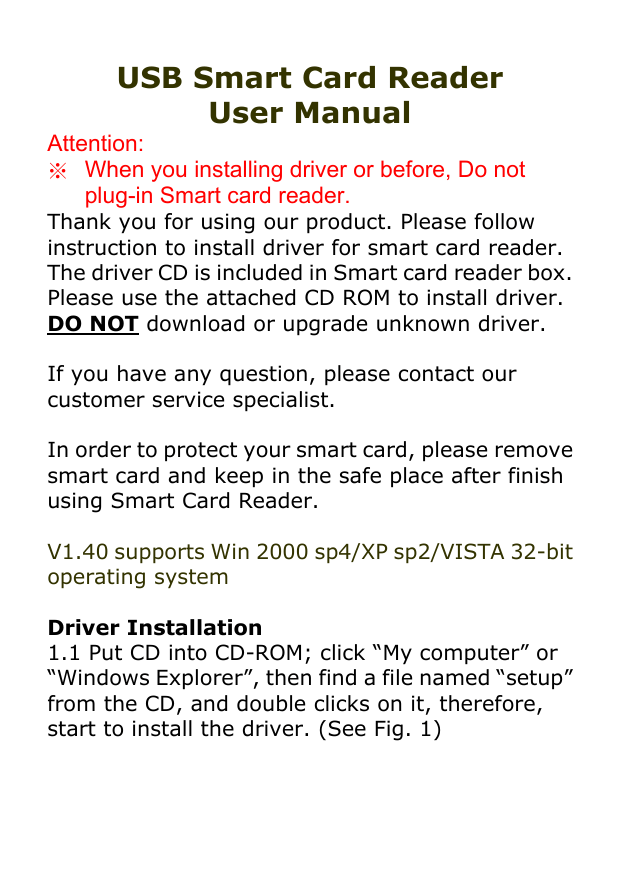 smart card reader driver download smart card reader driver download