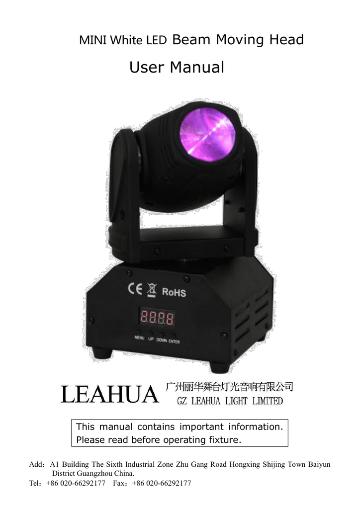 Beam4. Moving head 80 w. Световые головы. Световой прибор led beam. Прожектор для сцены.