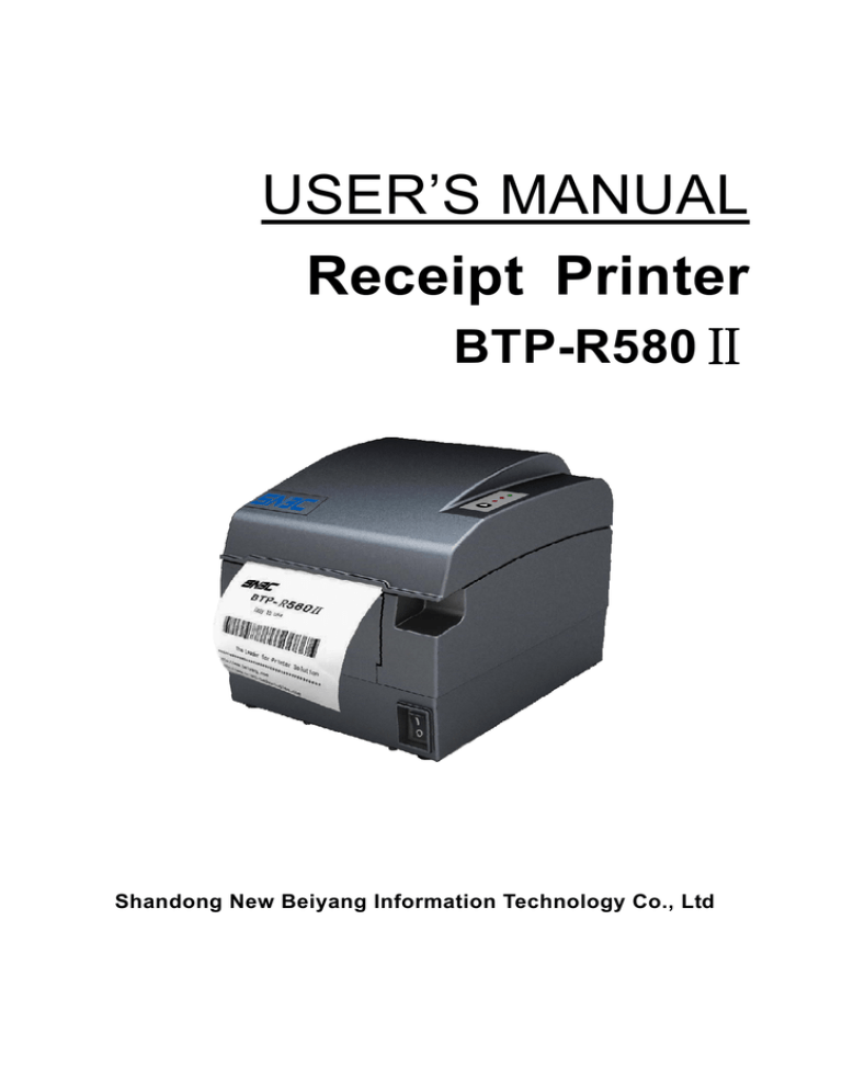 btp printer
