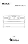 ひめ Sony CCD-TR510E Service Manual: Video 8 Handycam with 24x