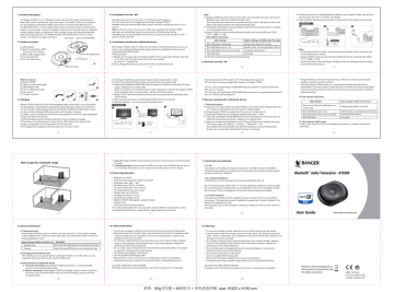 Audio Transceiver Manual | Manualzz