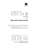 ROOT ZX II OTR Module Operation Instructions