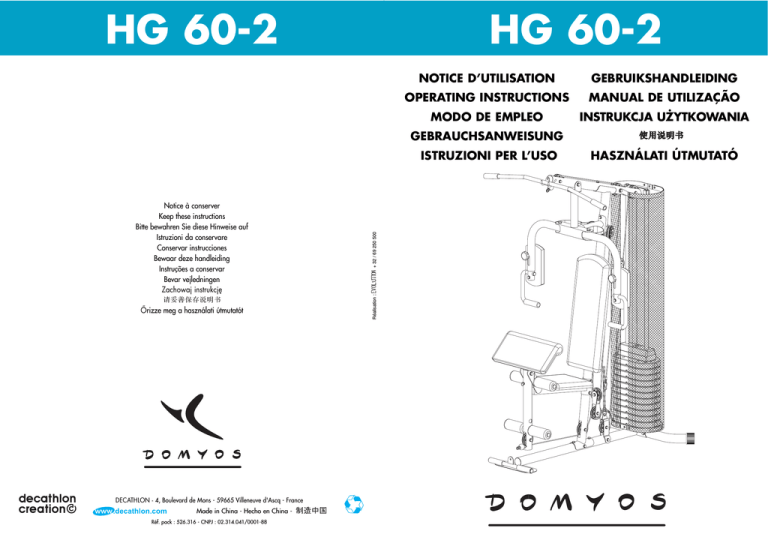 Domyos hg 60 exercices Clearance