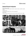 EtherNet/IP Network Configuration - Rockwell Automation | Manualzz
