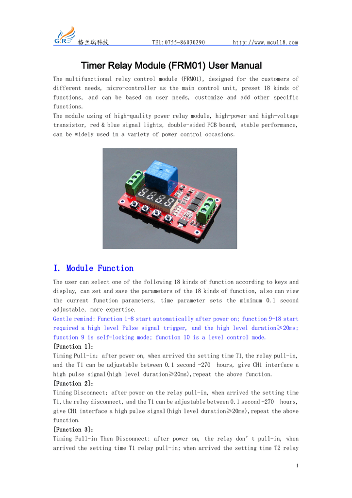 Timer Relay Module (FRM01) User Manual | manualzz.com