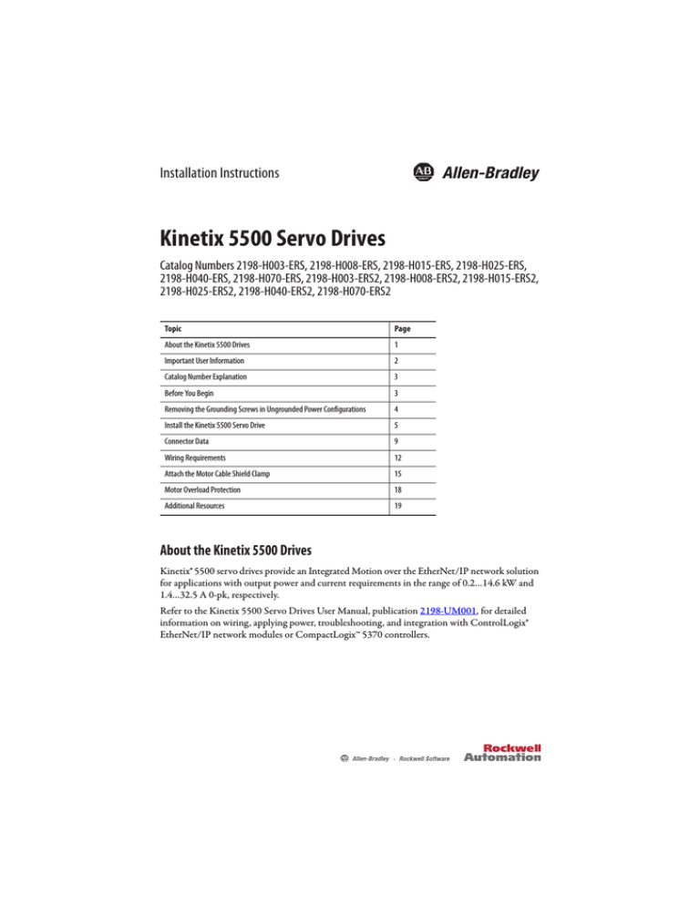 Kinetix 5500 Servo Drives | Manualzz