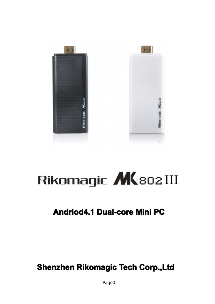 Rikomagic mk802 iiis инструкция