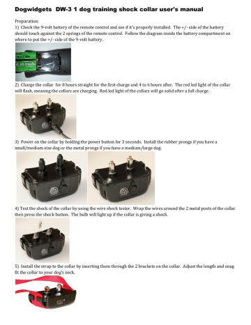 dogwidgets shock collar