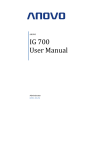 ANOVO IG700 User Manual: AI Chat &amp; PDF Download