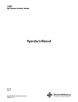 SensorMedics 3100B Operator's Manual
