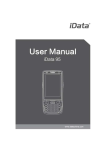 iData 95 User Manual - Handheld Scanner