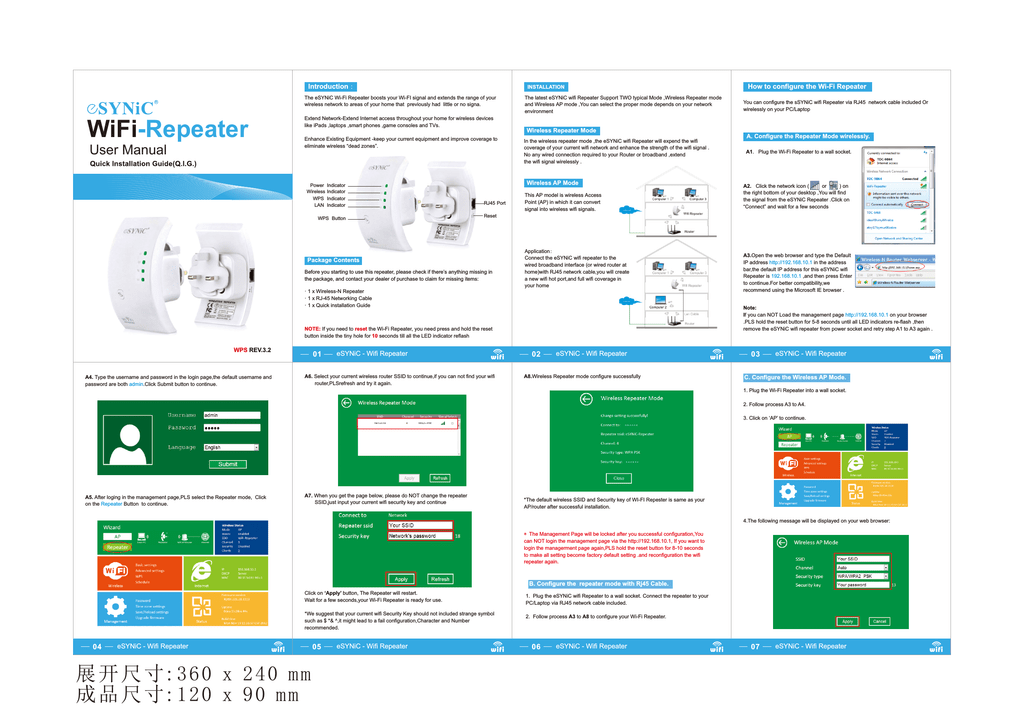 Esynic Wifi Repeater User Manual Quick Installation Guide Q I G Manualzz