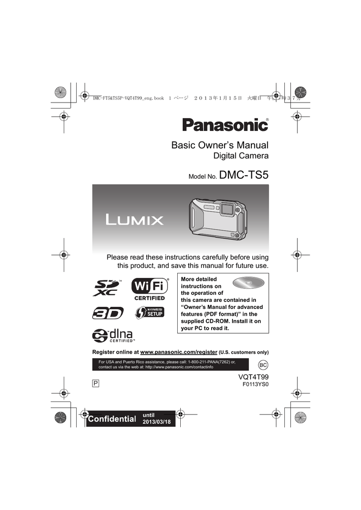 Panasonic DMC-TS5 Owner's Manual | Manualzz