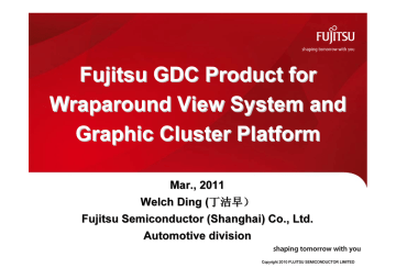 Fujitsu GDC Product for Wraparound View System and Graphic | Manualzz