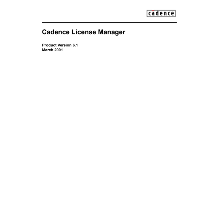 cadence license manager cadence license manager