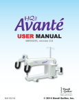 HQ18 Avant&eacute; User Manual