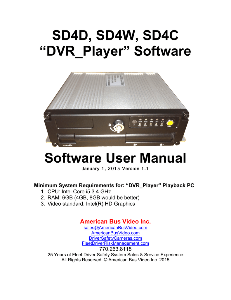 where to buy dvr player where to buy dvr player