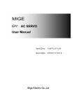 MIGE Servo Drive TL08F/TL12F/TL16F User Manual