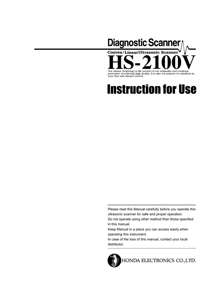 User Manual For Epson Cattle Scales Printer