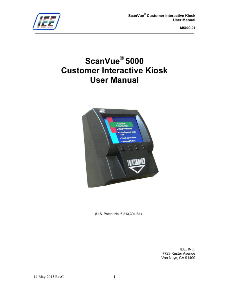 Scanvue