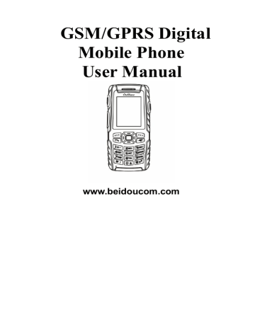 GSM/GPRS Digital Mobile Phone User Manual | Manualzz