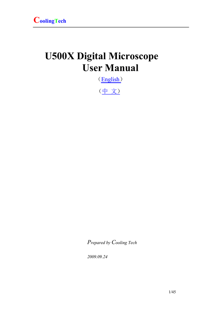 Cooling Tech Digital Microscope User Manual
