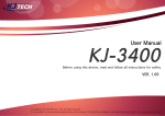 KJ-3400 User Manual
