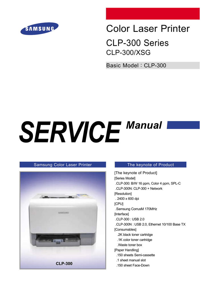 Samsung Clp 300 Xsg User Manual Manualzz