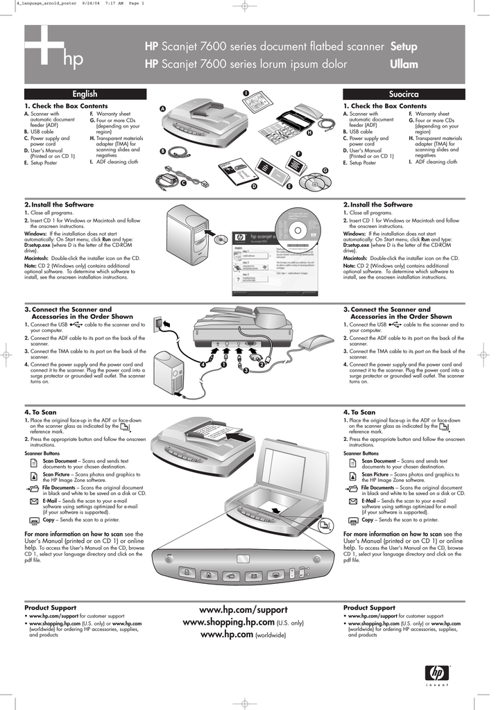 Как работает hp scanjet 3800