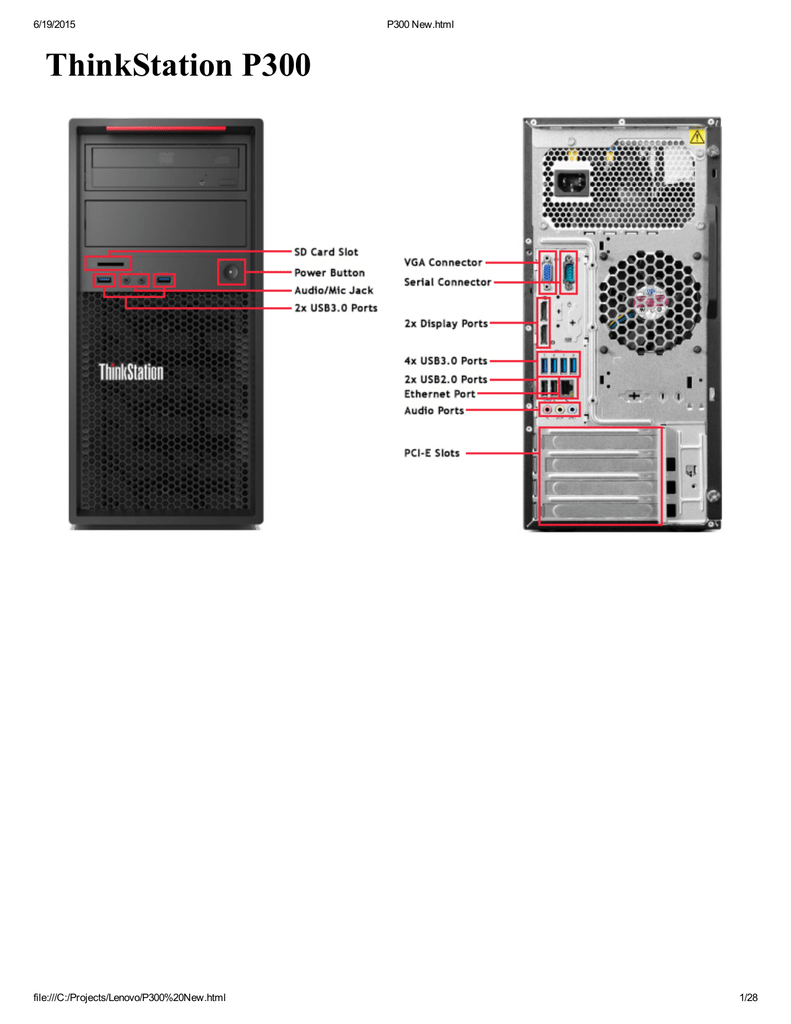 Lenovo thinkstation p300