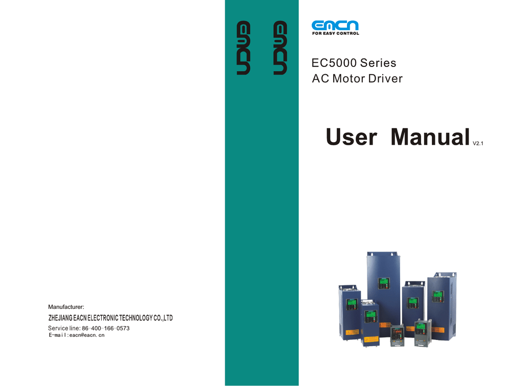 EC5000 User Manual Manualzz