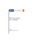 Akom SR7 Server Board User's Manual